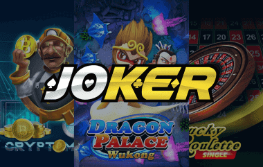 ค่าย joker gaming