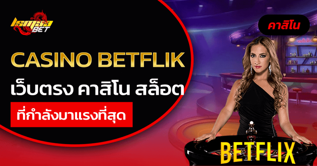 casino betflik