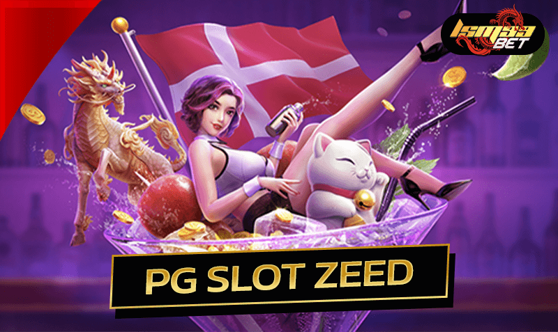 PG Slot Zeed