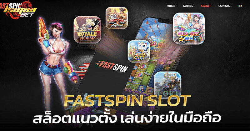 Fastspin Slot