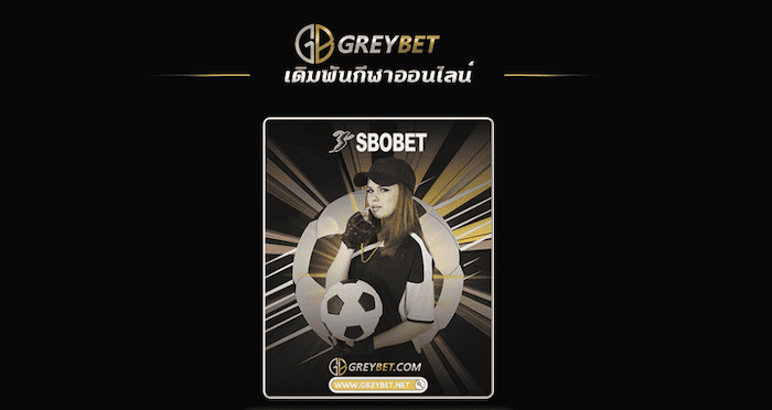 Sport GREYBET COM