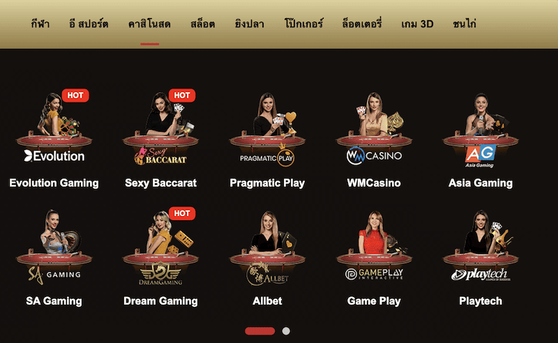 ivip9 casino