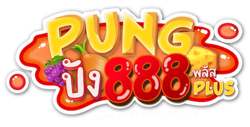 pungปัง888