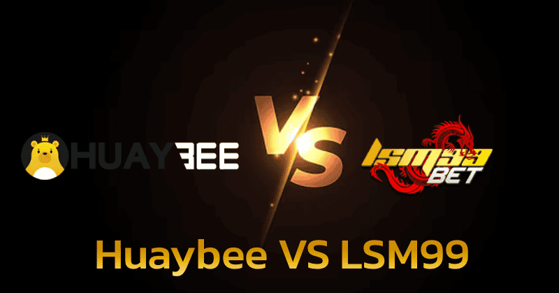 Huaybee VS LSM99