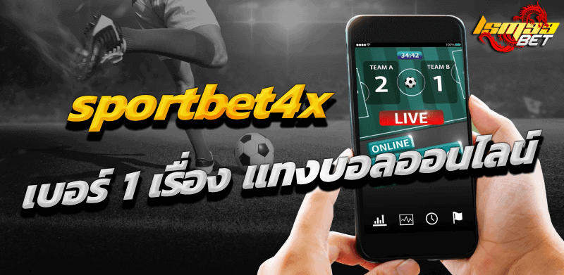 sportbet4x