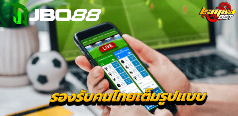 JBO88