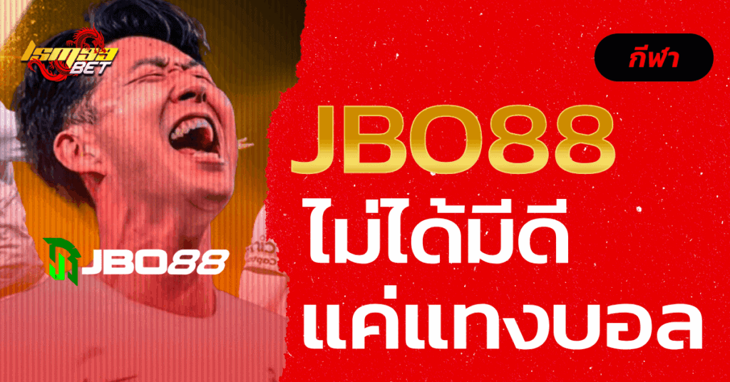 JBO88